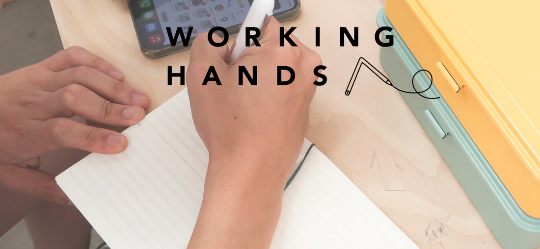 WORKING HANDS with HIGHTIDE: Philips Ly