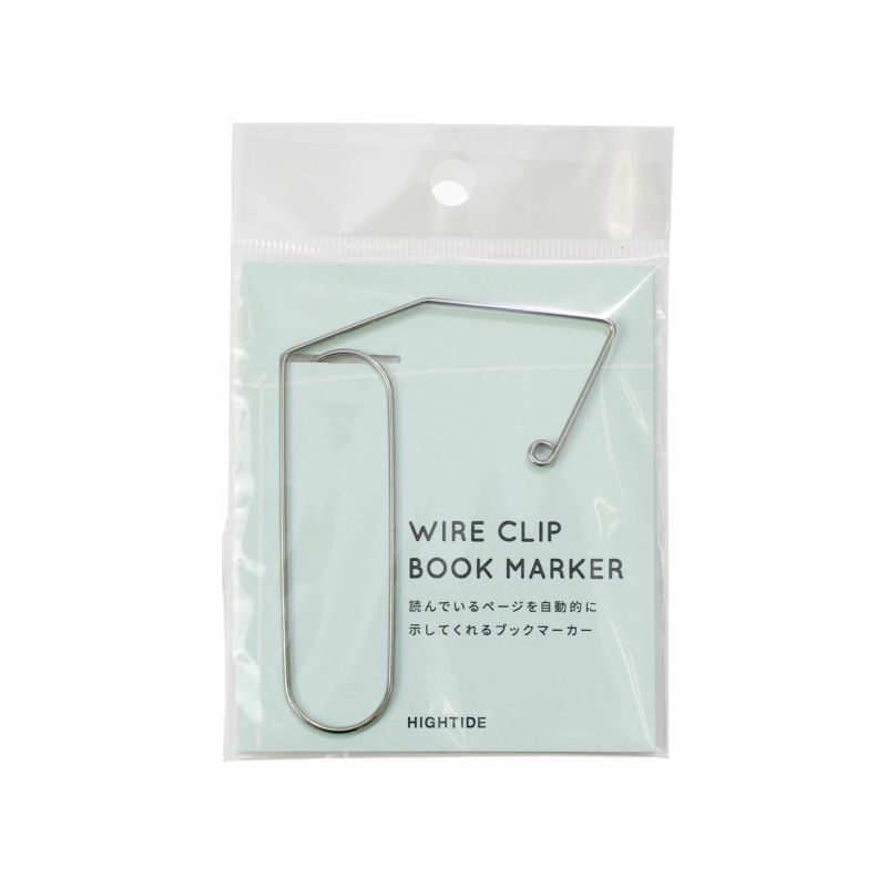 Wire Clip Bookmarker