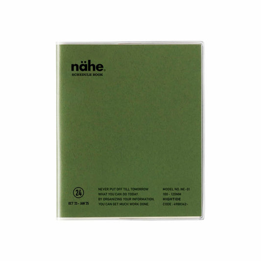 2024 Monthly Planner Nähe Square