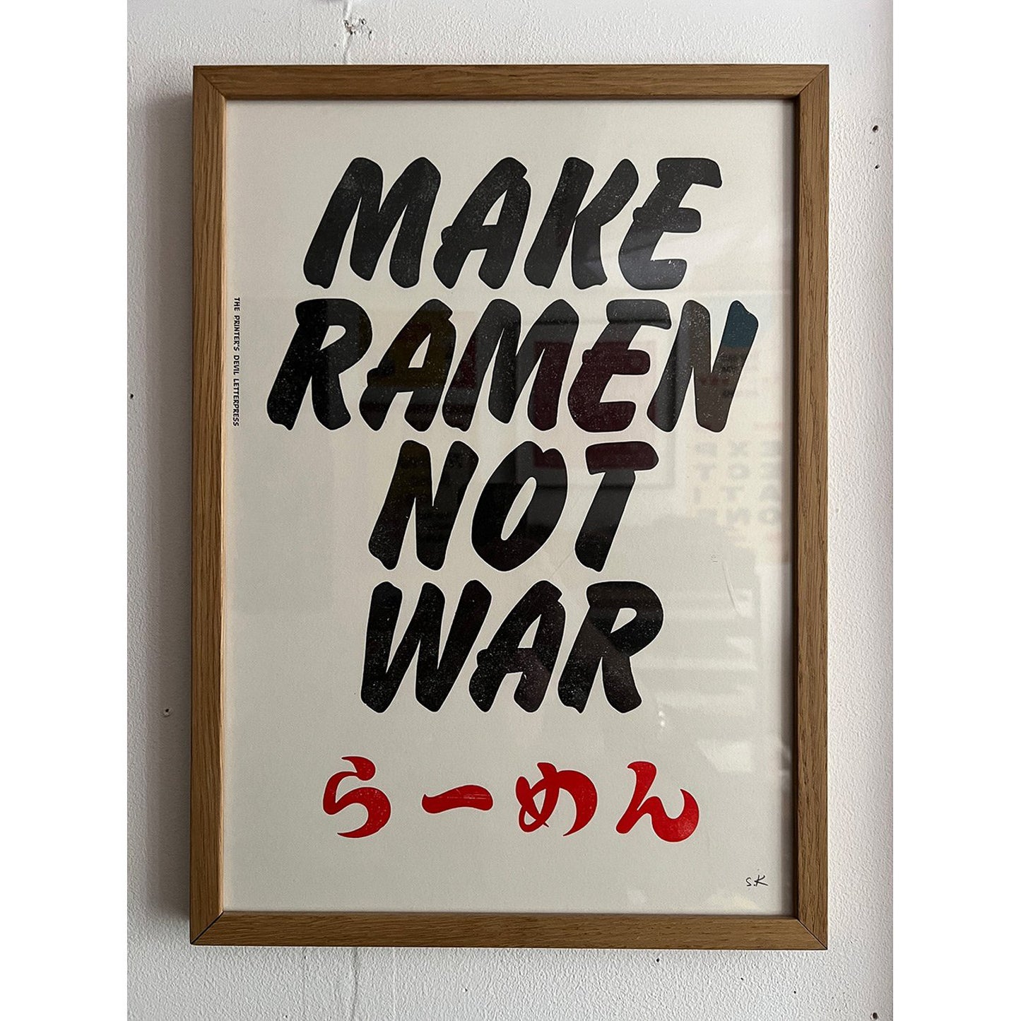 MAKE RAMEN/ Poster