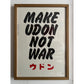 MAKE UDON/ Poster