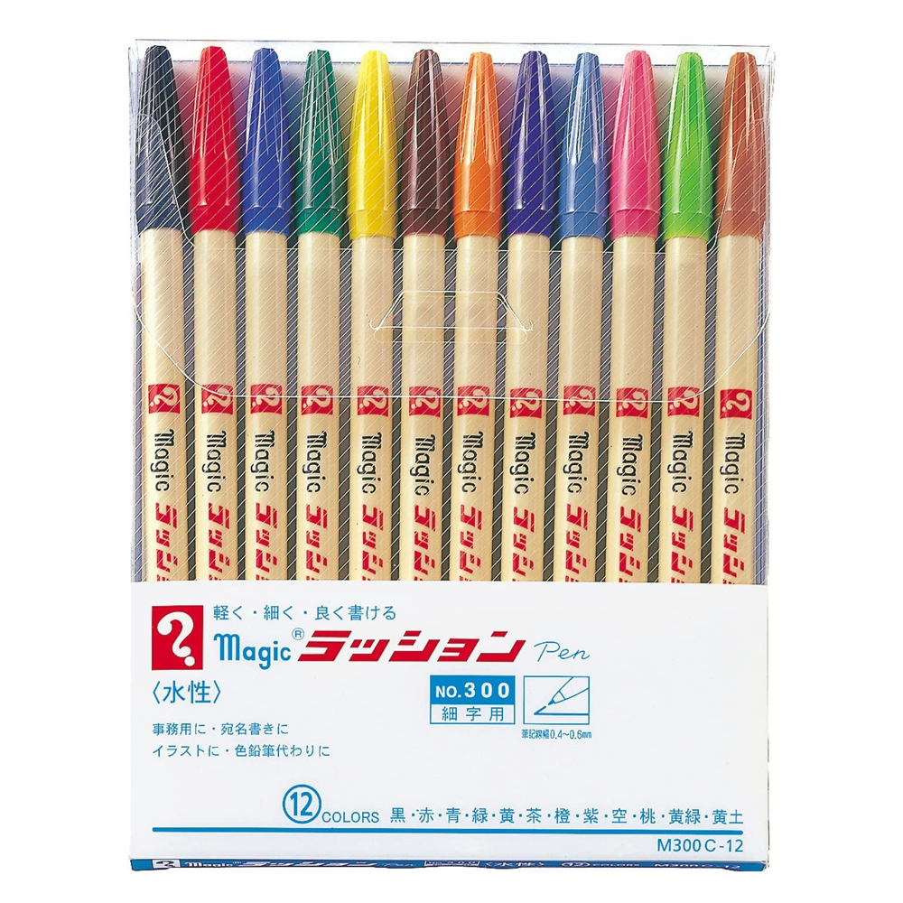 Magic Rashon Pen 12 Color Set