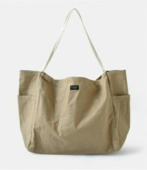Daily Tote – Large (STANDARD SUPPLY)