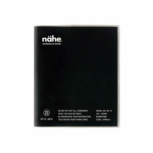 2023 Monthly Planner Nähe Square