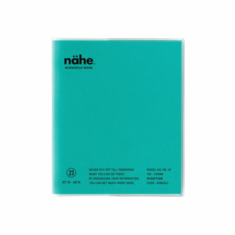 2023 Monthly Planner Nähe Square