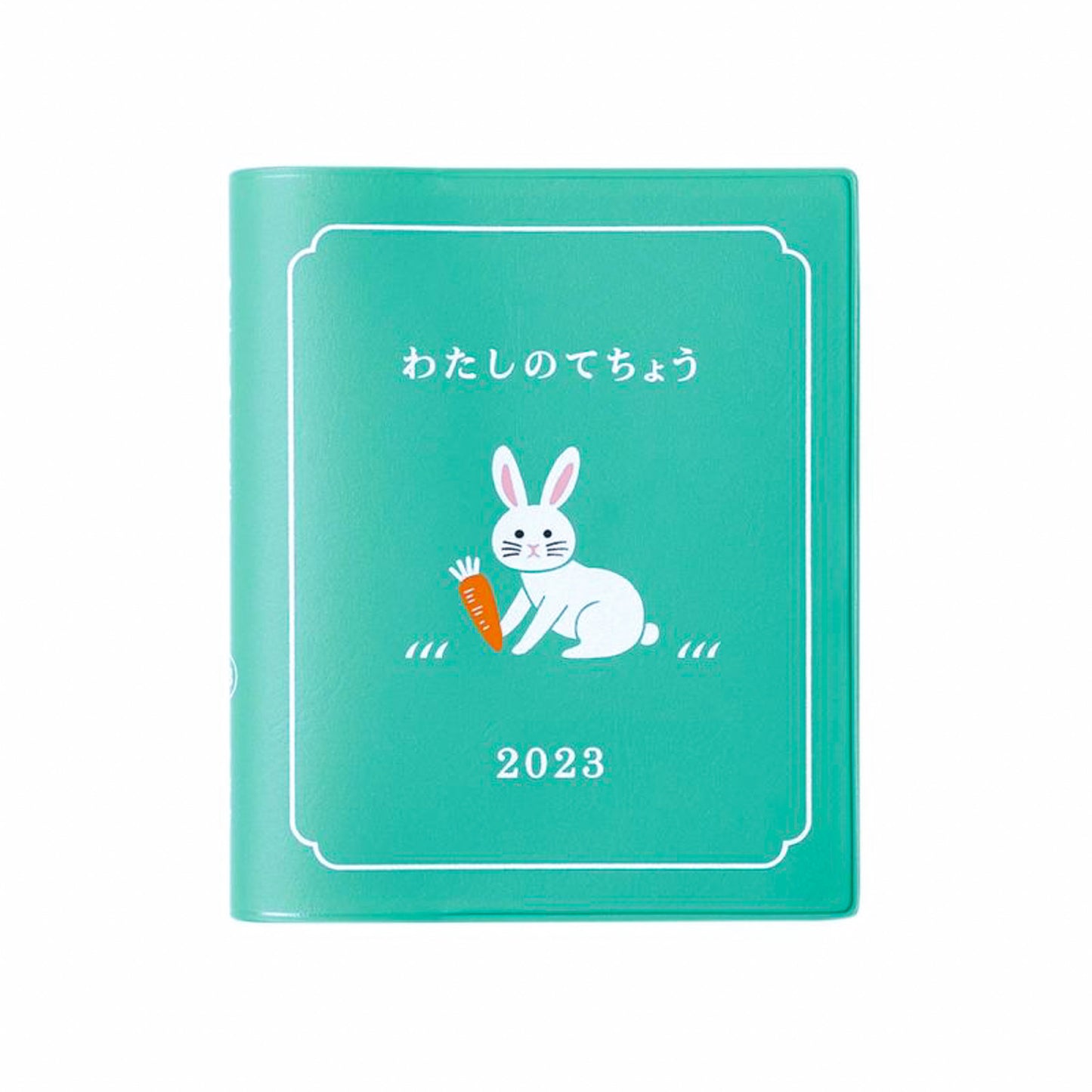 2023 Weekly Planner My Diary Square