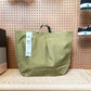 Nylon Tuck Bag Large (VOIRY)