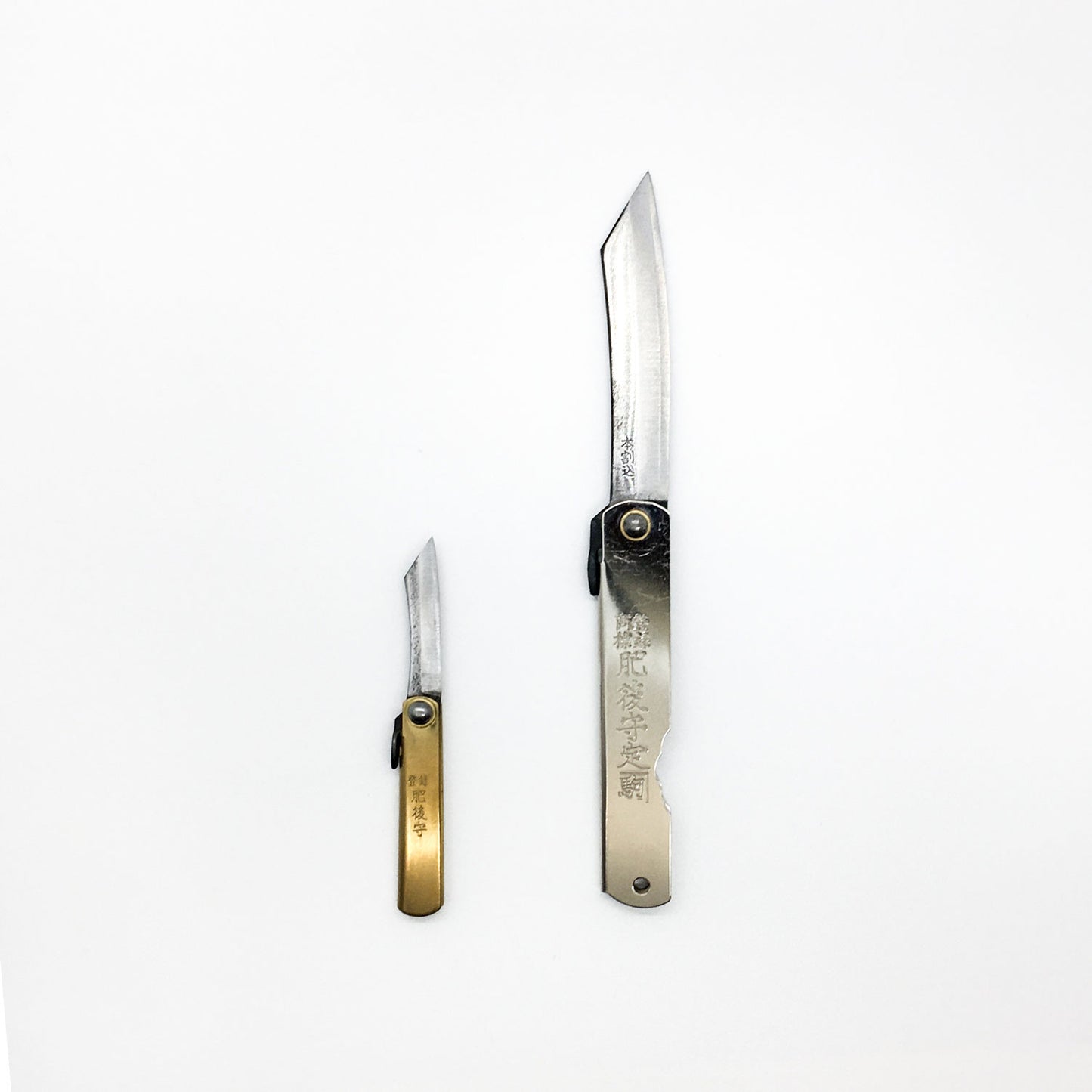 Folding Knife (HIGONOKAMI)