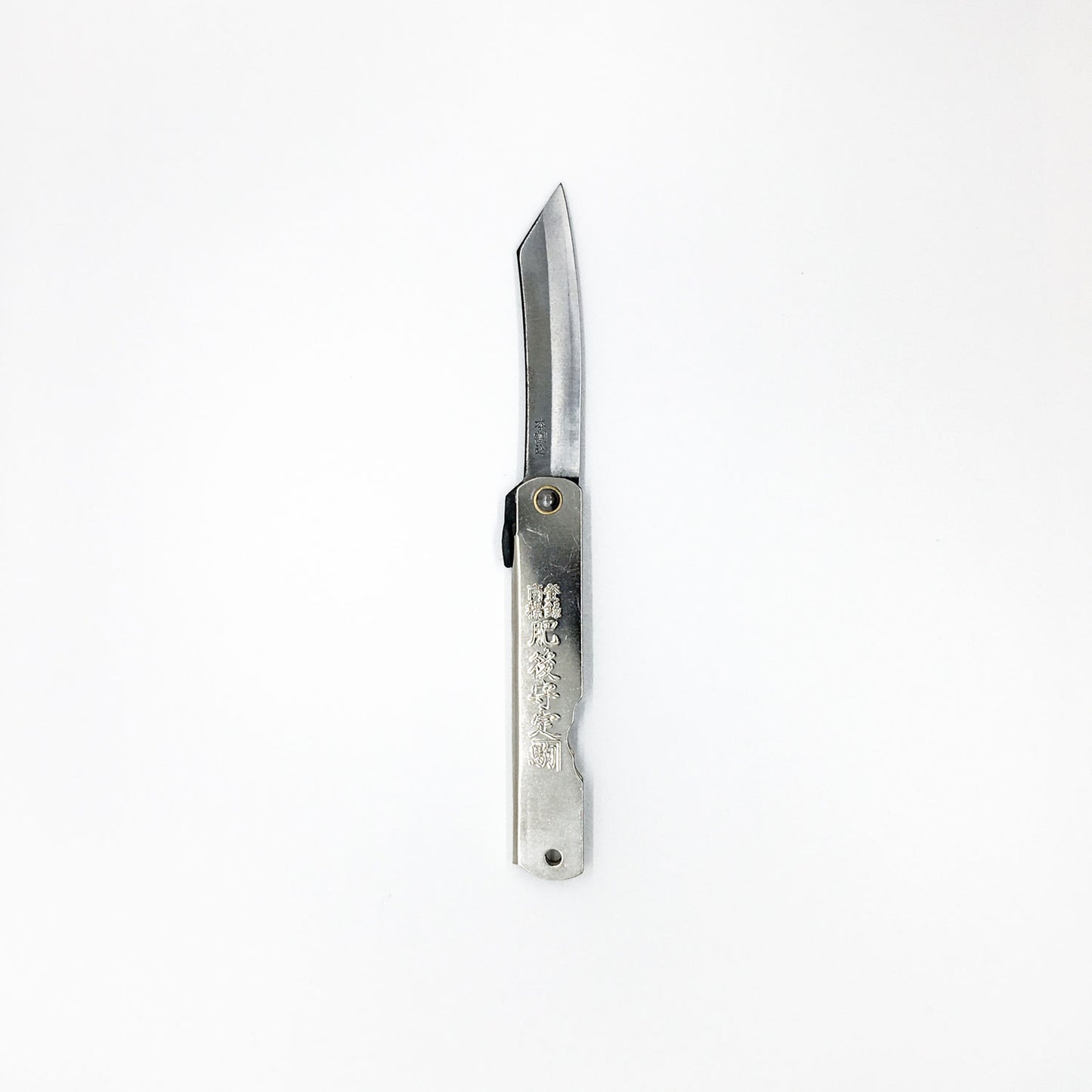 a silver foldable pocket knife with japanese writing embossed logo on handle