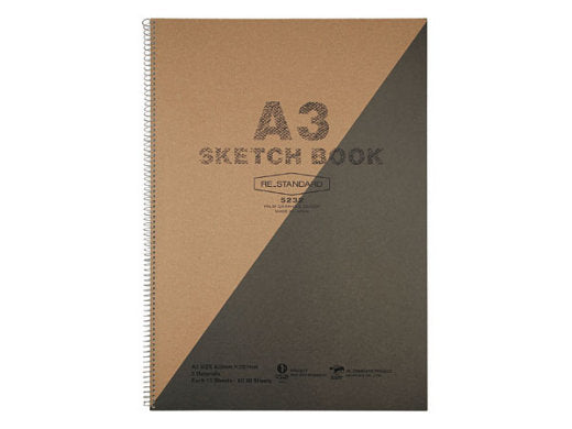 Large Sketchbook (Chestnut Brown) by Watson-Guptill: 9780399582356