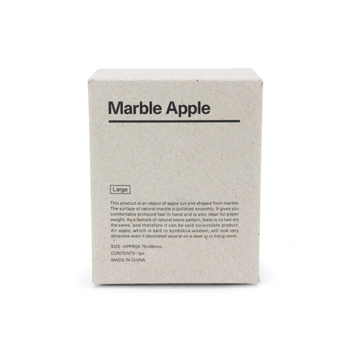 Marble Apple Ornament