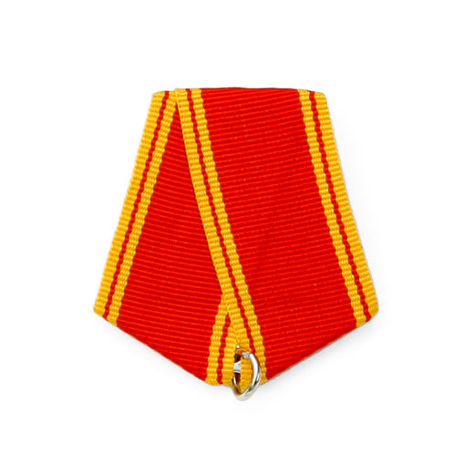 Regimental Ribboned Rep/ L