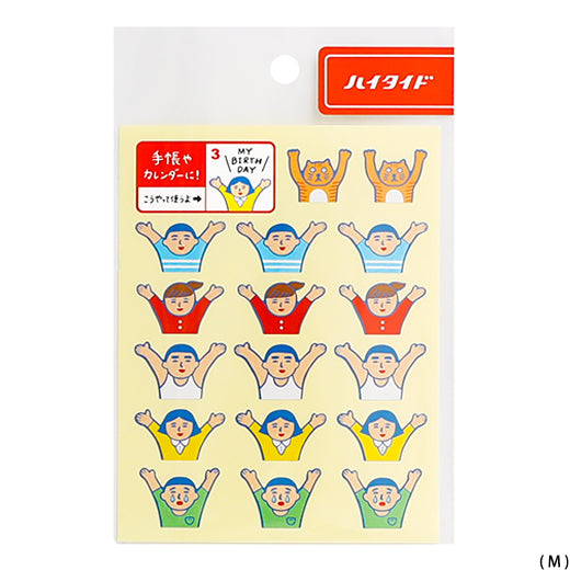 Japanese Retro Sticker (NEW RETRO)