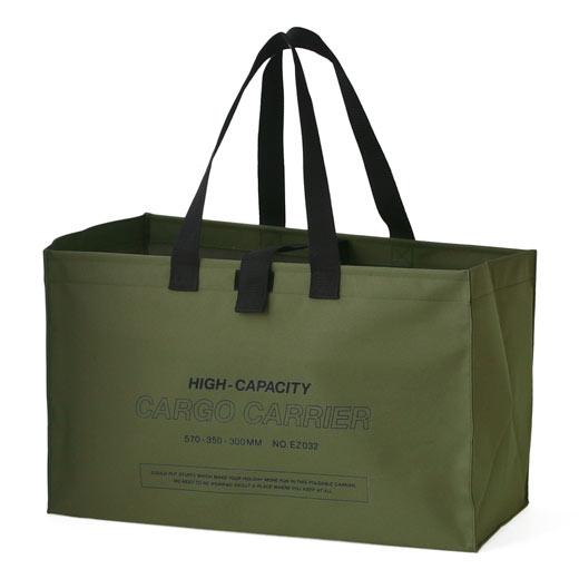 Cargo & Cargo Cooler Bags