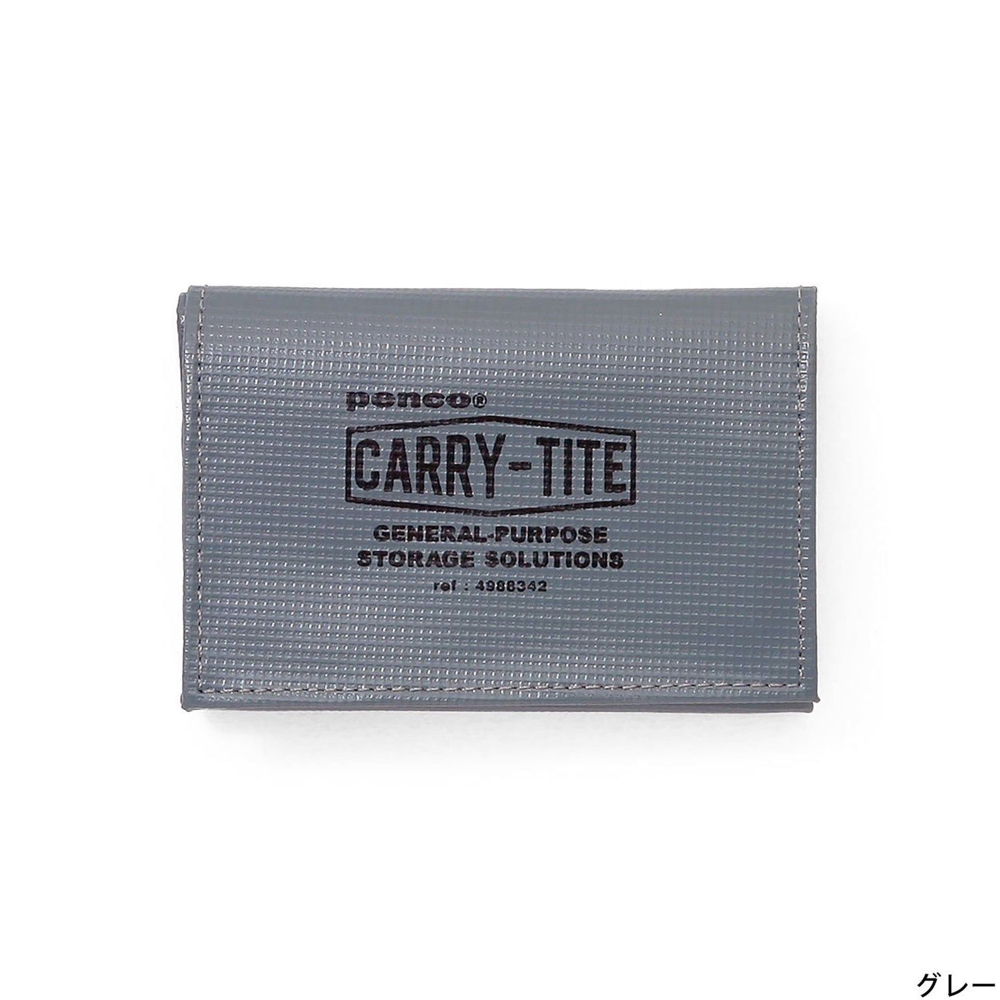 Carry Tite Case/ S/ Matching Velcro (PENCO)