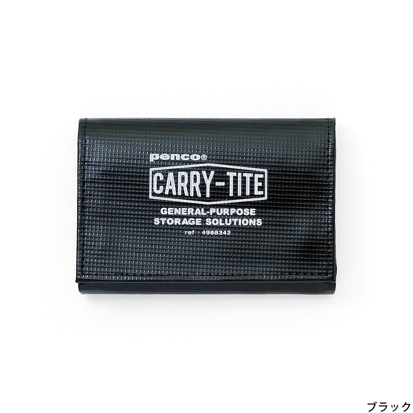 Carry Tite Case/ S/ Matching Velcro (PENCO)