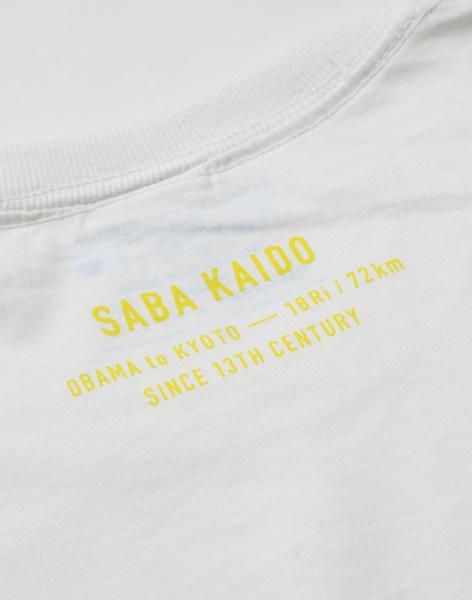 SABA T-Shirt (PAPERSKY)