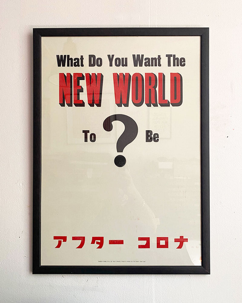 NEW WORLD/ Poster