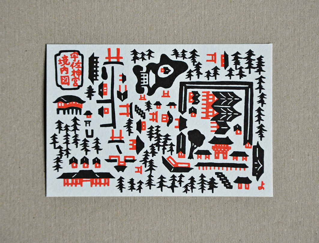 Postcard（Yotsume Dye House）