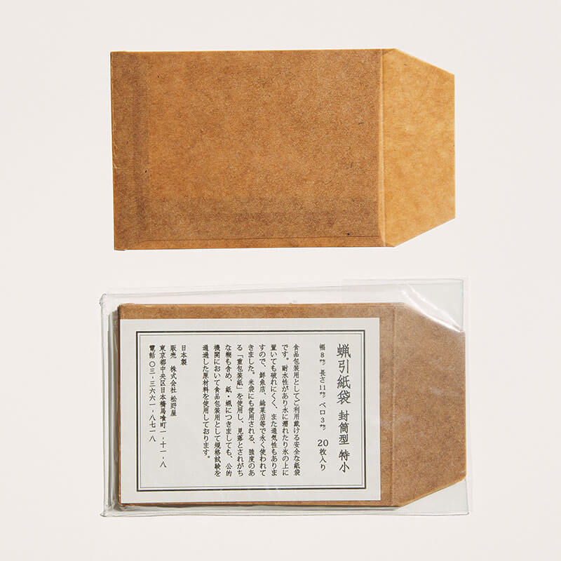 Wax Paper/ Flat Envelope/ SS/ Set of 20